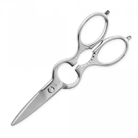 Ножницы кухонные 20 см. разъемные YAXELL Scissors арт.YA36833