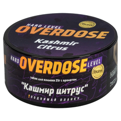 Overdose 25гр. Kashmir Citrus (Кашмир Цитрус)