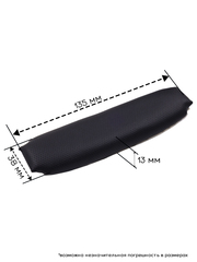 Накладка, оголовье для наушников JBL Quantum 100, 200, 300