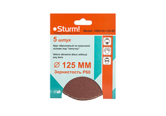 Абразивный круг Sturm! 1090-05-125-60