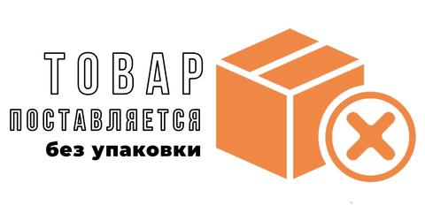 Смазка силиконовая S-Fishing (30 мл)