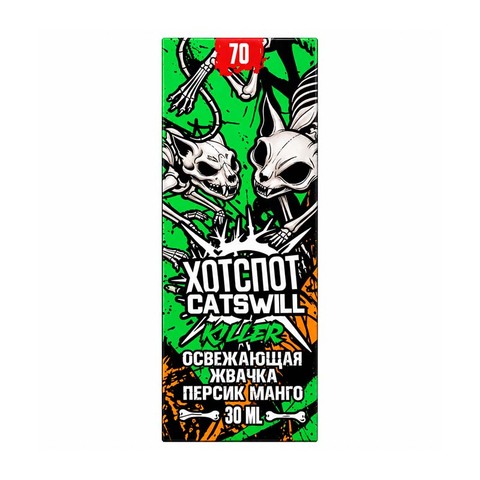 Жидкость HOTSPOT x CATSWILL Salt 2% ULTRA 70mg - Освежающая жвачка Персик Манго