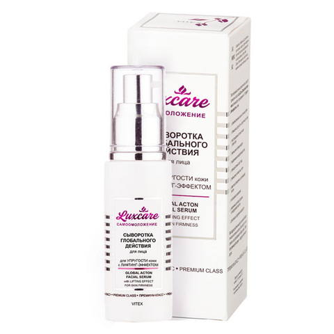 LUX CARE Сыворот.д/лица глобал. действия д/упруг. кожи с лифтинг-эффект,50мл
