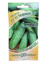 Огурец Луховицкий F1 (Гавриш)