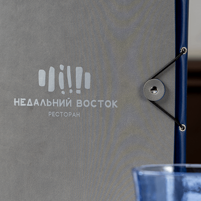 Папки меню для ресторана Недальний Восток