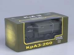 KRAZ-260 1979 green 1:43 Nash Avtoprom