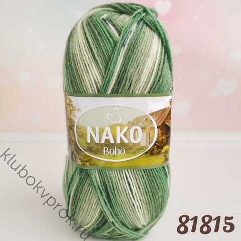NAKO BOHO KONSEPT 81815, Collagecore