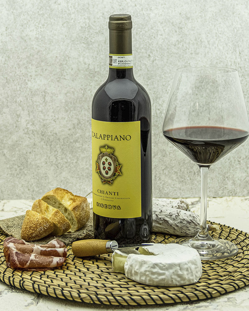 Вино Fattoria di Calappiano Кьянти Ризерва Калаппиано Красное Сухое 2015 г.у. 12,5% 0,75 л, Италия