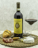 Вино Fattoria di Calappiano Кьянти Ризерва Калаппиано Красное Сухое 2015 г.у. 12,5% 0,75 л, Италия
