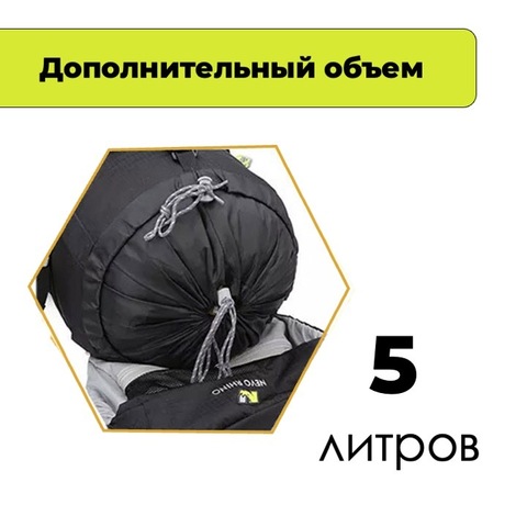 Картинка рюкзак туристический Nevo Rhino Advance 60+5 black - 3