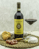 Вино Fattoria di Calappiano Кьянти Ризерва Калаппиано Красное Сухое 2015 г.у. 12,5% 0,75 л, Италия