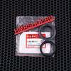 Honda Сальник + пыльник пера 45х57х11 VTX1800 GL 1800 51490-MCH-C11