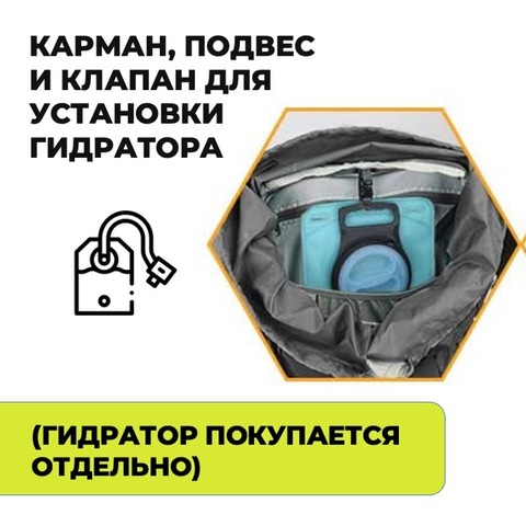 Картинка рюкзак туристический Nevo Rhino Advance 60+5 black - 8