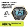 Картинка рюкзак туристический Nevo Rhino Advance 60+5 black - 8