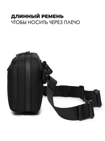 Картинка сумка для документов Ozuko 9673 Black - 6