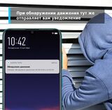 Домашняя Wi-Fi IP- камера видеонаблюдения Tp-Link Tapo C200, белый