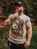 Футболка Дух предков Казаки