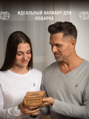 Кожаный ремень «Тютчевский»