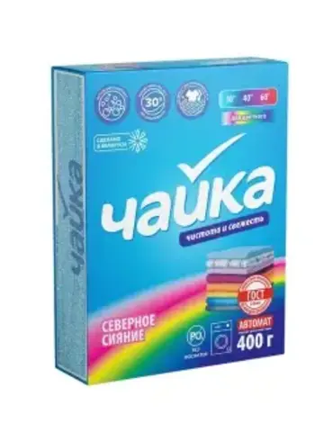 Стиральный Порошок 