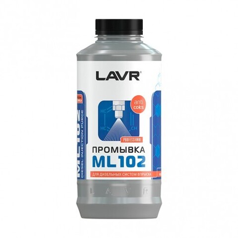 LAVR Промывка инжекторной системы дизельного двигателя ML102, 1 л