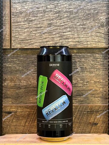 Zagovor NEIPA Replica: Galaxy 0,5 л. ж/б