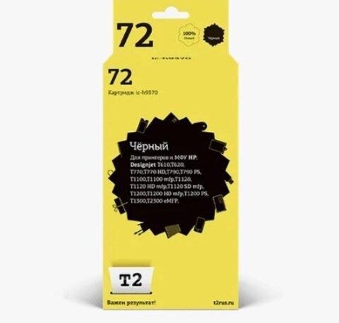 Картридж T2 C9370A