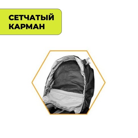 Картинка рюкзак туристический Nevo Rhino Advance 60+5 black - 9