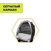 Картинка рюкзак туристический Nevo Rhino Advance 60+5 black - 9