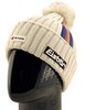 Картинка шапка-бини Eisbar Leizel OS Pompon 599 - 1