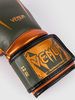 Перчатки Venum Giant 3.0 Khaki/Bronze