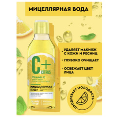ФИТО 