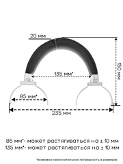 Универсальный корпус для ремонта наушников (85 мм) (Серебро)