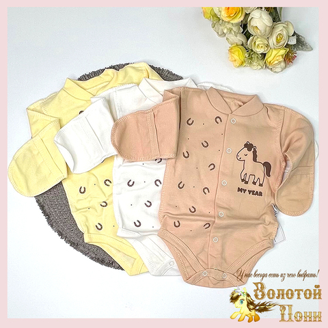 Боди царапки/начес (56-62) 260823-NV5068