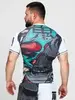 Рашгард Barracuda Kintaro S/S White