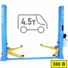 Подъемник двухстоечный GW-C4500 380 Great Wolf, 4.5 т, 380 вольт, нижняя синхронизация, гидравлический