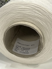 Хлопок 95% с кашемиром 5% Filidea Silene 900 м, белый