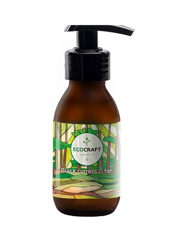 ECOCRAFT Гидрофильное масло для жирной кожи Black currant and  tar Черная смородина и смола (100 мл)