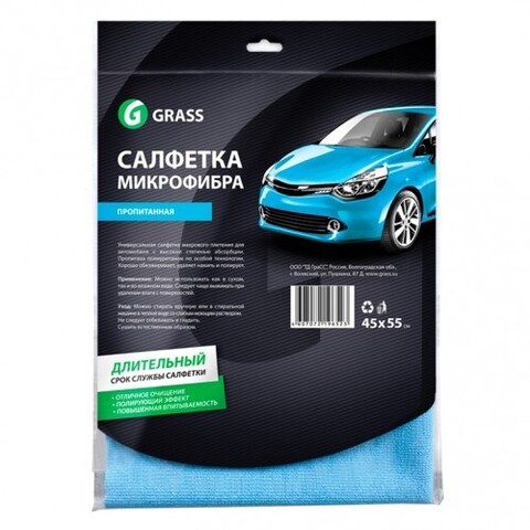 GraSS Салфетка из микрофибры пропитанная 40х55см синяя(аналог VILEDA )