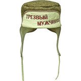 Шапка-ушанка Трезвый мужчина для бани - 6