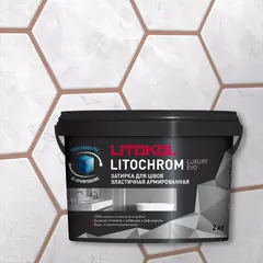 Затирка швов цементная Litokol Litochrom 1-6 Luxury Evo LLE.235 коричневый, ведро 2 кг