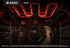 Духовой шкаф Asko OCM8487S