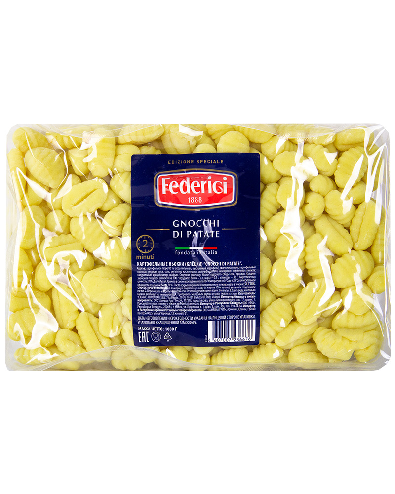 Картофельные ньокки (клёцки) Federici 1000 г