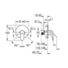 GROHE Eurostyle 23725003 Смеситель для душа встраиваемый