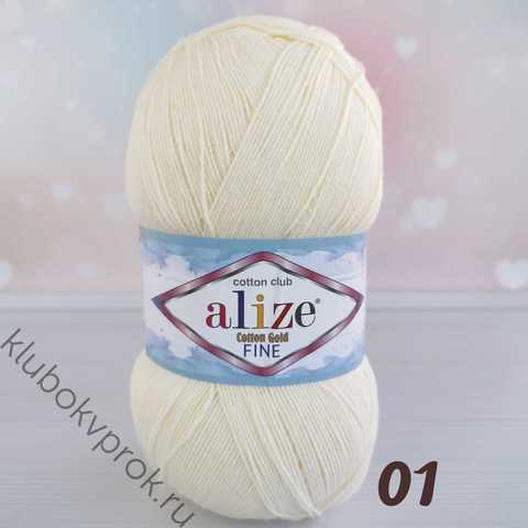 ALIZE COTTON GOLD FINE 01, Молочный