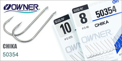 50354 №15 Крючки OWNER Chika-White / продажа от 5 уп.