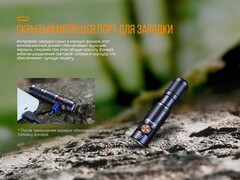 Фонарь Fenix ​​E05R (зеленый) 400lm