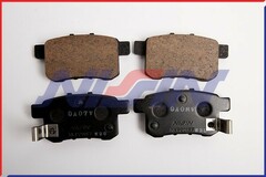 Колодки  NISSIN   NPO-150W