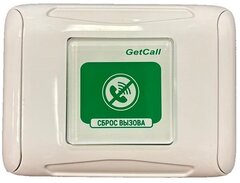 Кнопка сброса GC-0421W2 проводная
