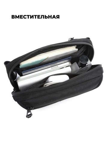 Картинка сумка для документов Ozuko 9673 Black - 8