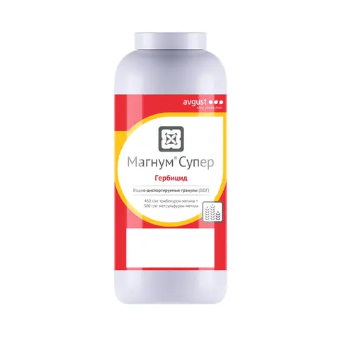 гербицид Магнум Супер 0,3 кг